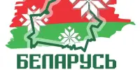 Отмечаем праздник вместе!