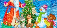 Мы встречаем Новый год!