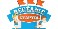 Спортландия "Весёлые старты"