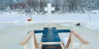 Правила безопасности на Крещенском купании